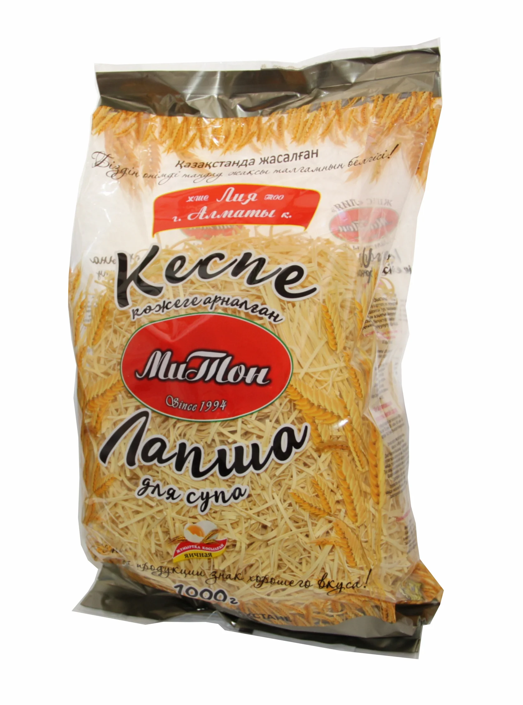 лапша лия 1кг