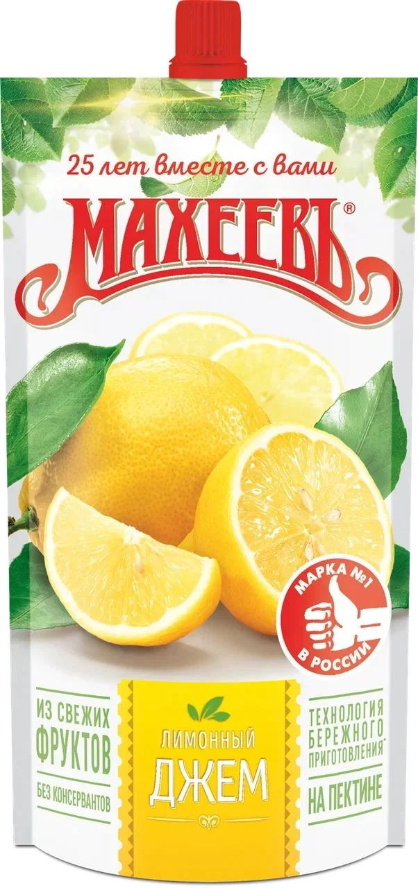 махеев джем с лимоном