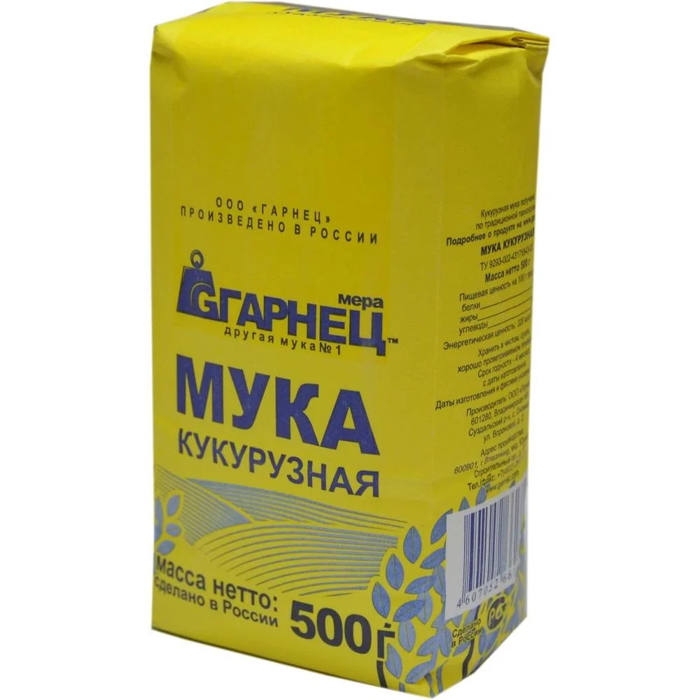 Мука кукурузная гарнец 500гр