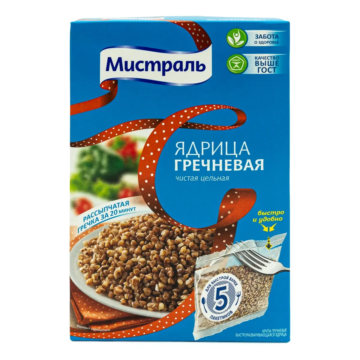 Гречка 5 пакетиков мистраль