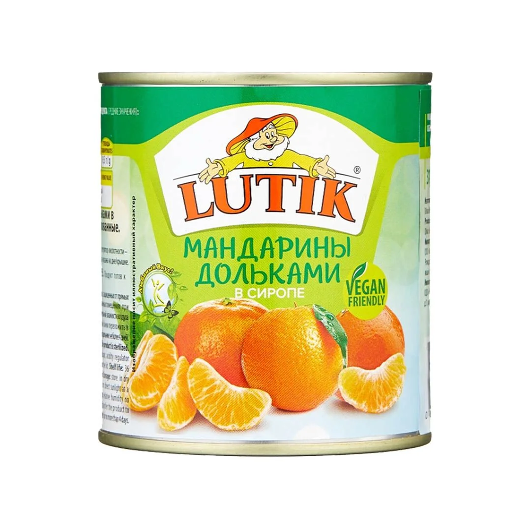 Мадарины дольками жб