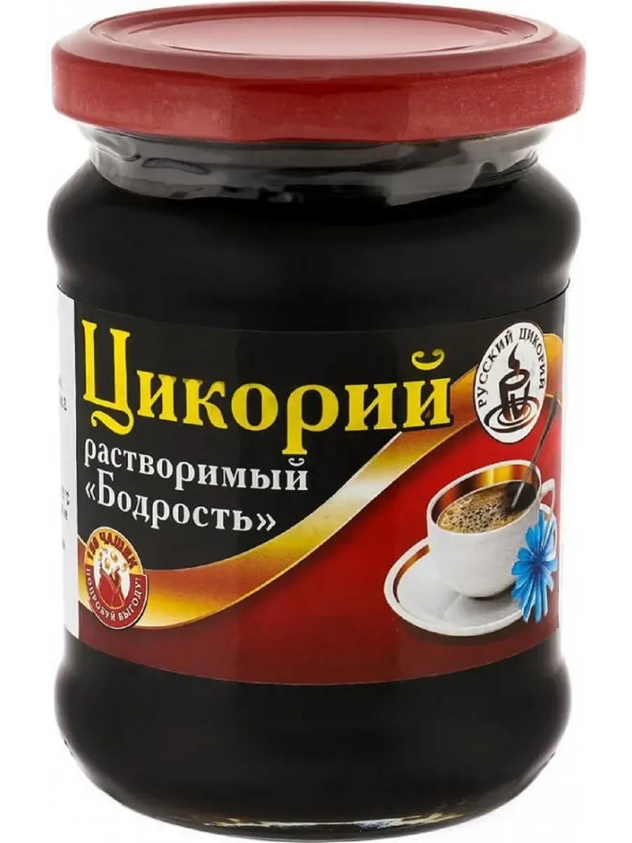 цикорий жидкий 330гр