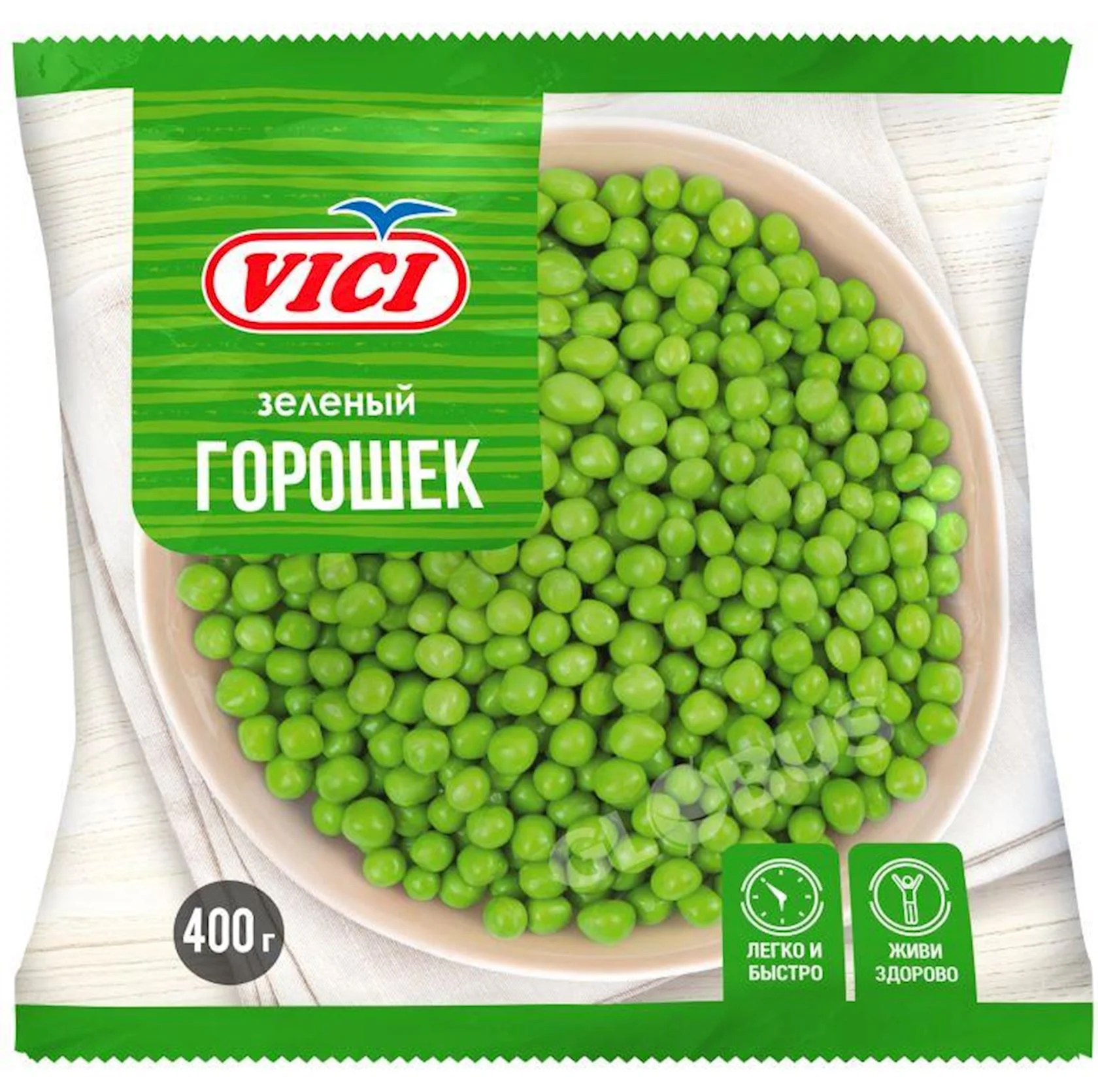 Горох см 400гр вичи