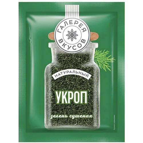 Укроп галерея вкусов 7гр