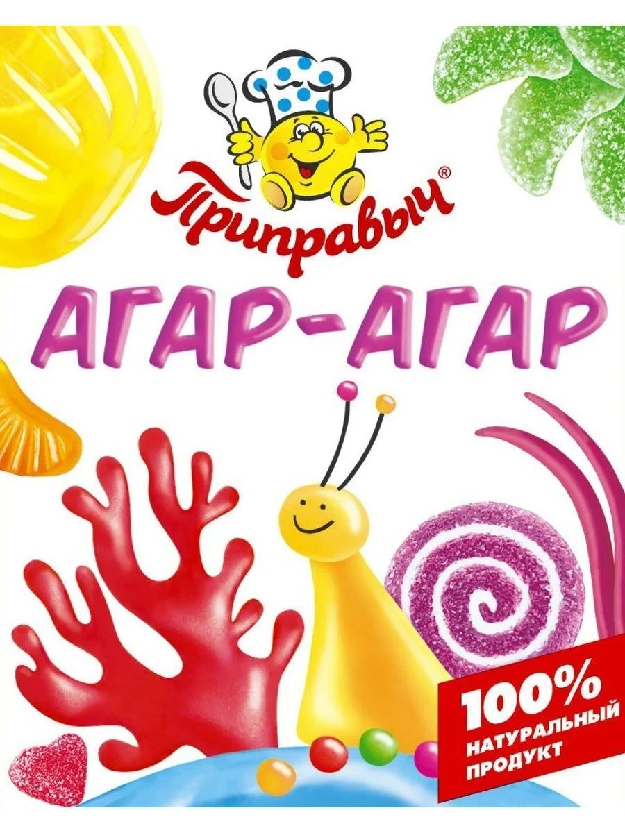 Агар-агар 7гр припавыч