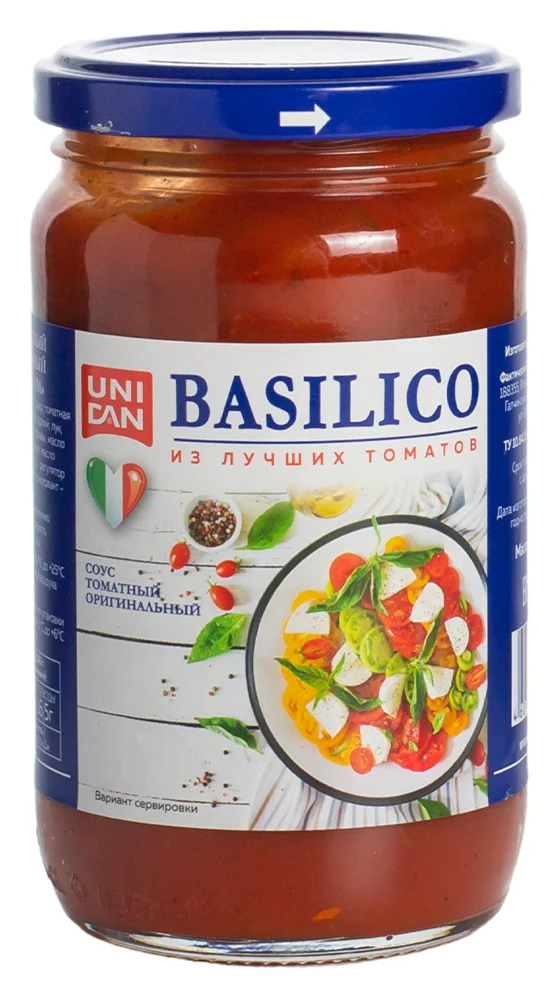 Базилико соус