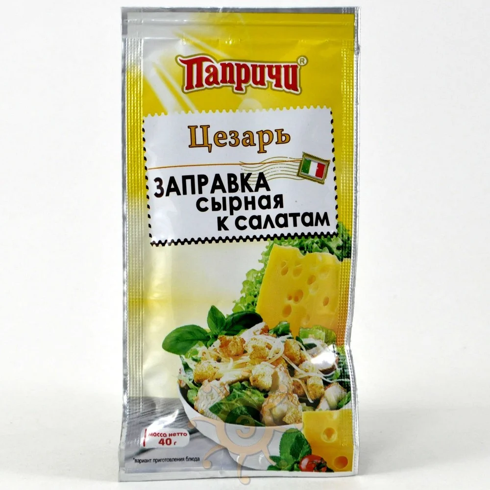 Заправка сырная к салатам 40гр
