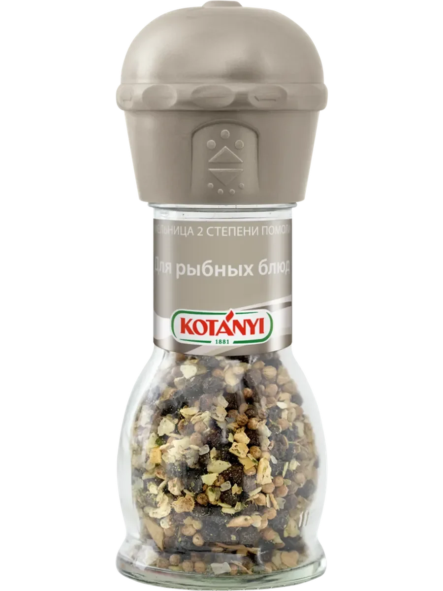 Котани к рыбе 44гр мельница