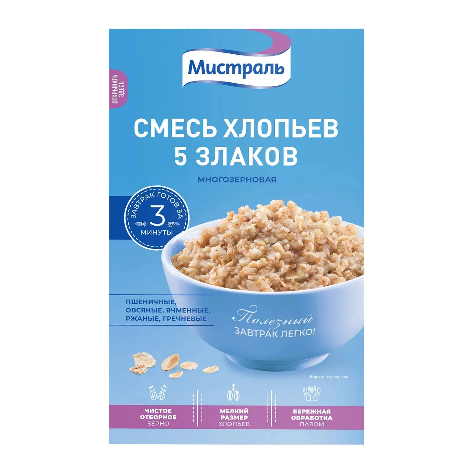 Мистраль смесь хлопьев 5 злаков 400гр