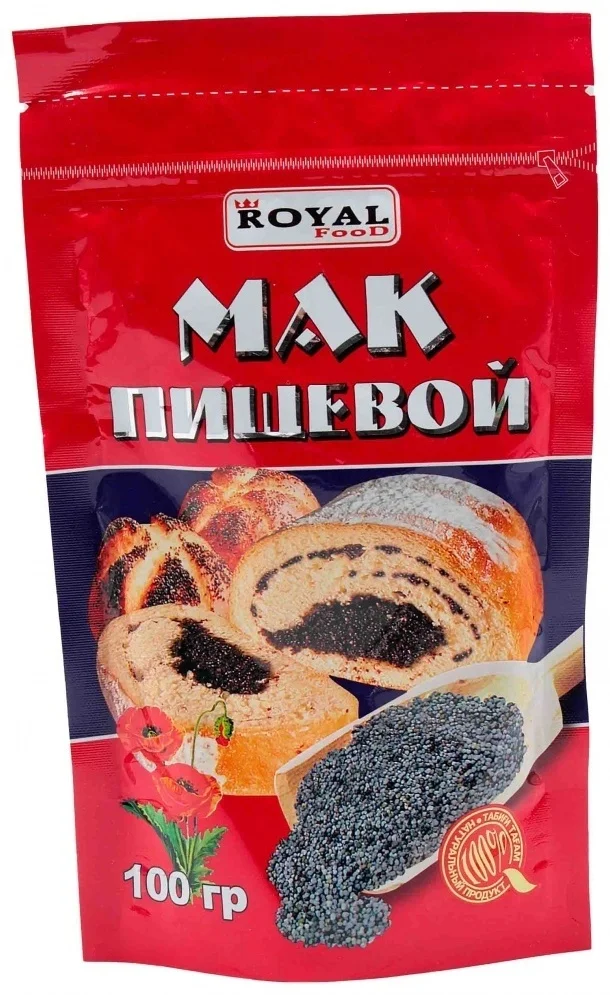 Мак пищевой 100гр