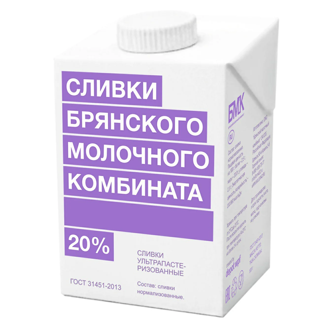 Сливки бмк 500мл