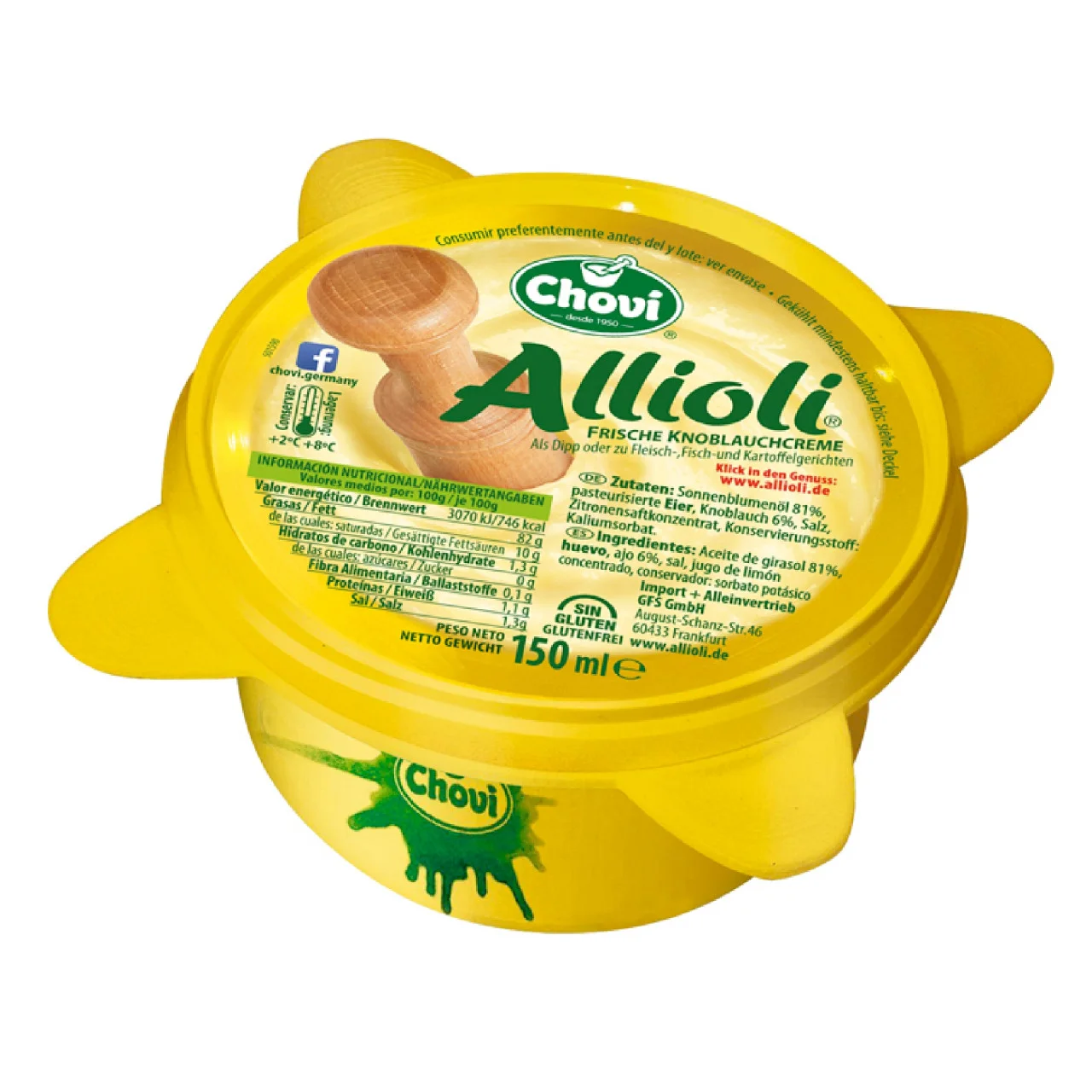 Чови алиоли 280гр