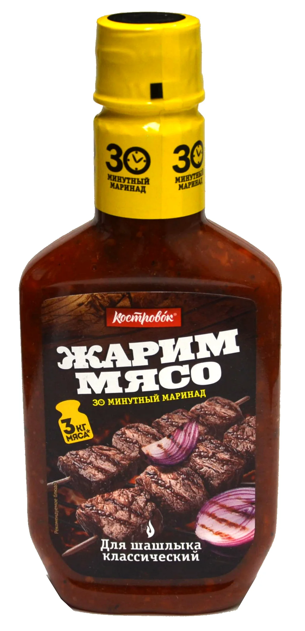 жарим мясо для шашлыка классика