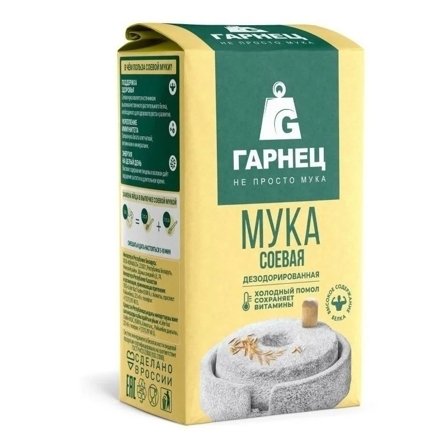 Мука соевая Гарнец 350гр