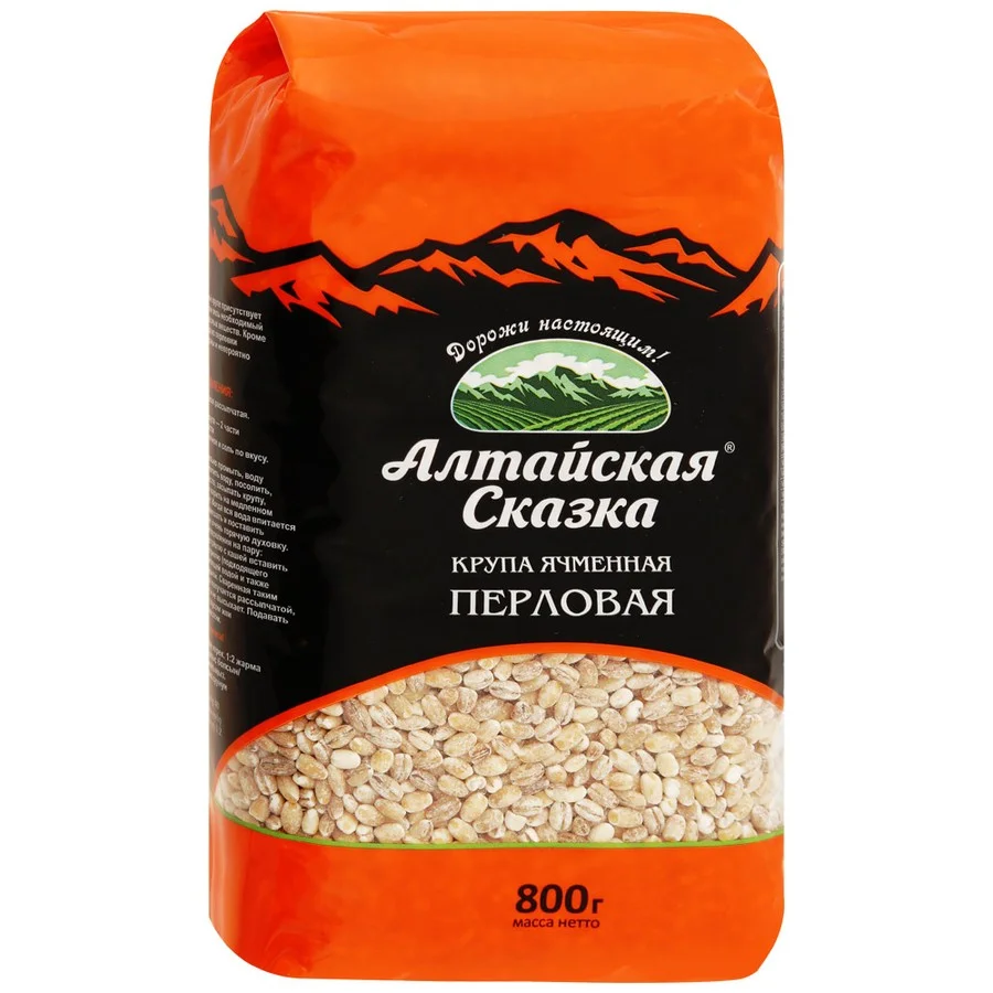 Перловая крупа 800гр алт