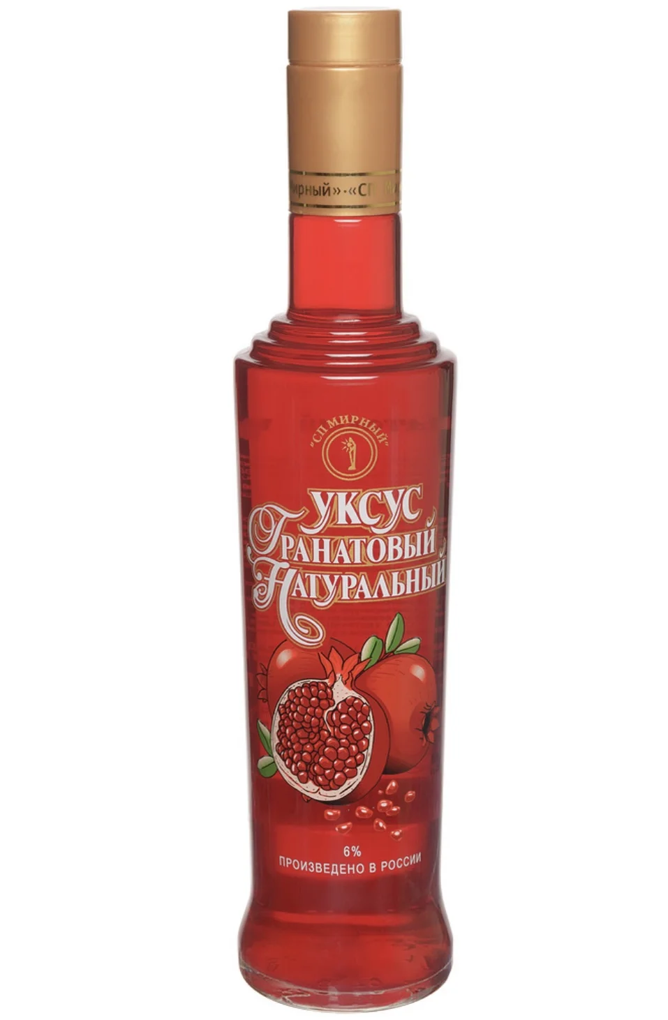 гранатовый уксус 250мл