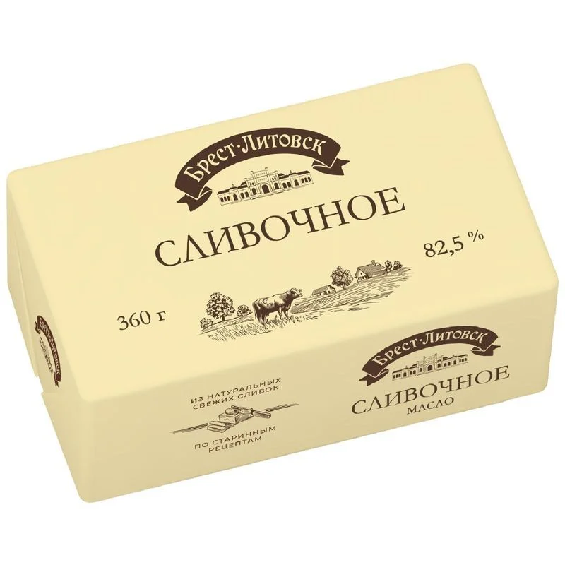 масло брест литовск 360гр