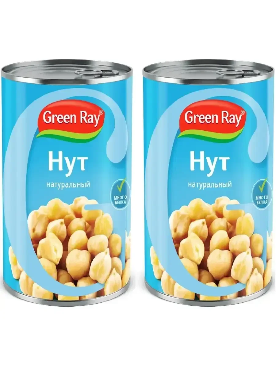 Нут консервированный 400гр