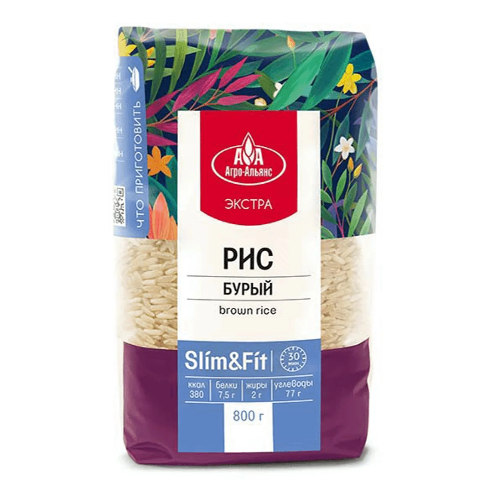 Бурый рис Агро альянс 800гр