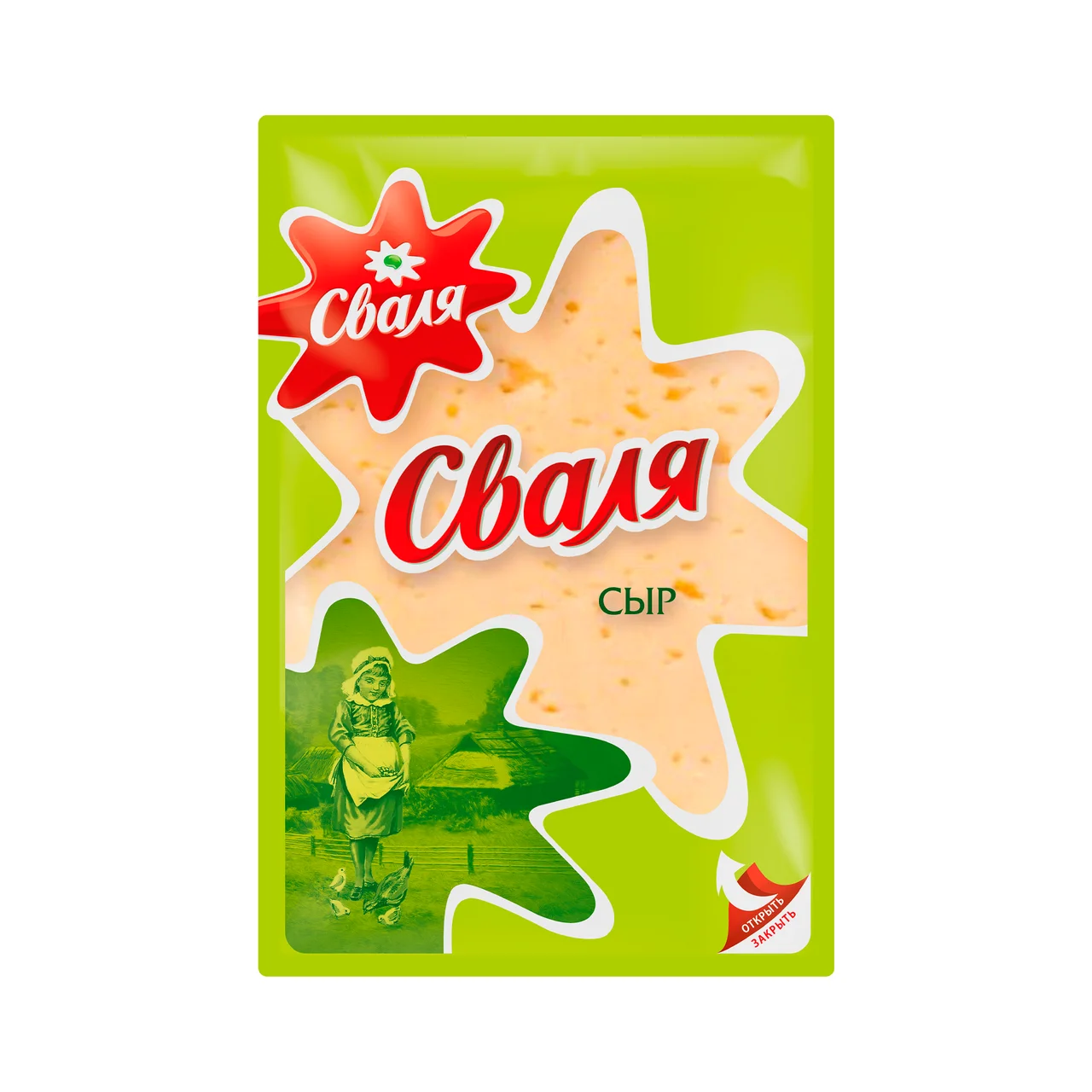 Сваля нарезка 150гр