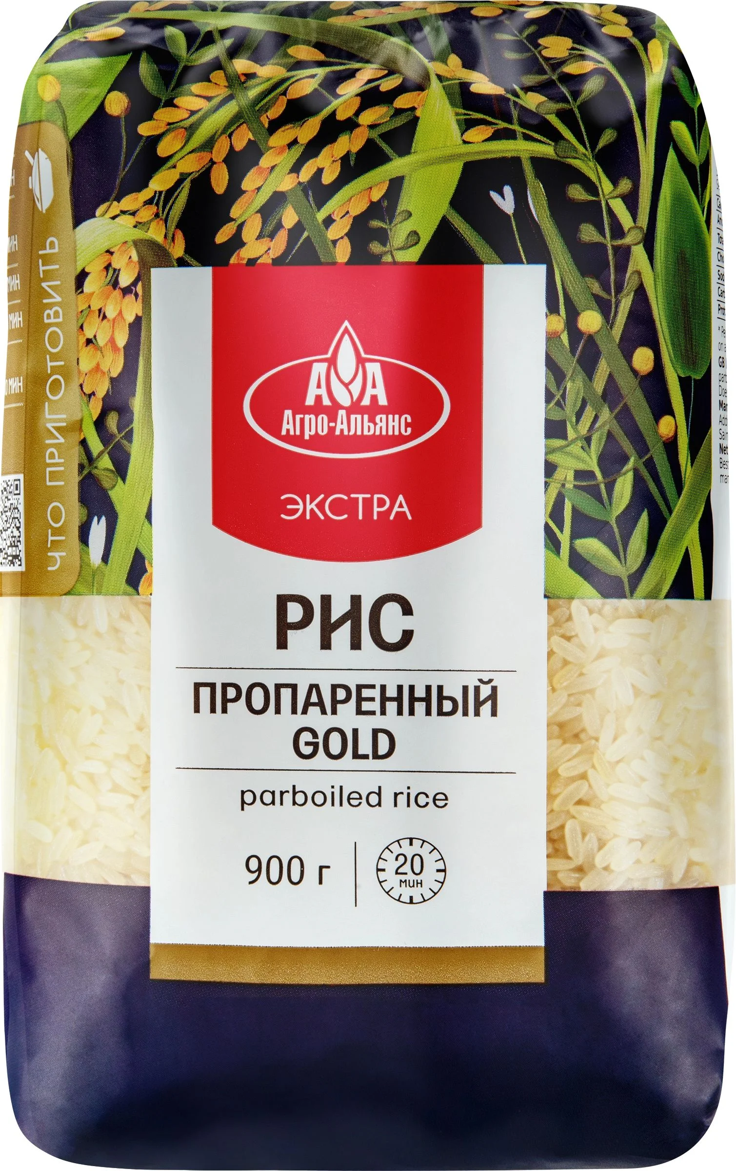 рис пропаренный