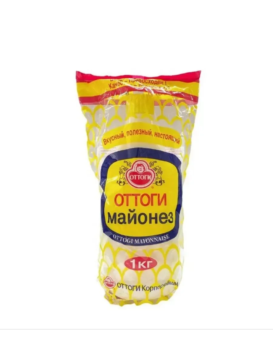 Майонез оттоги 1кг