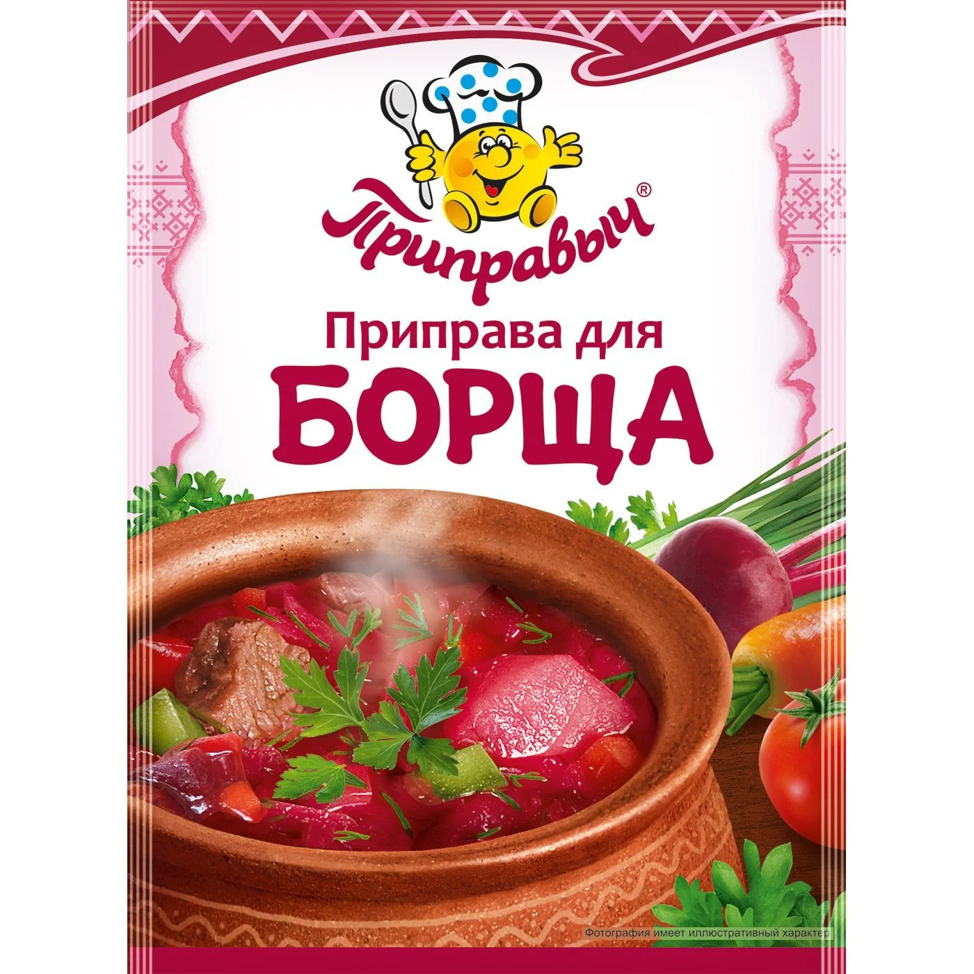 Приправа для борща 15гр