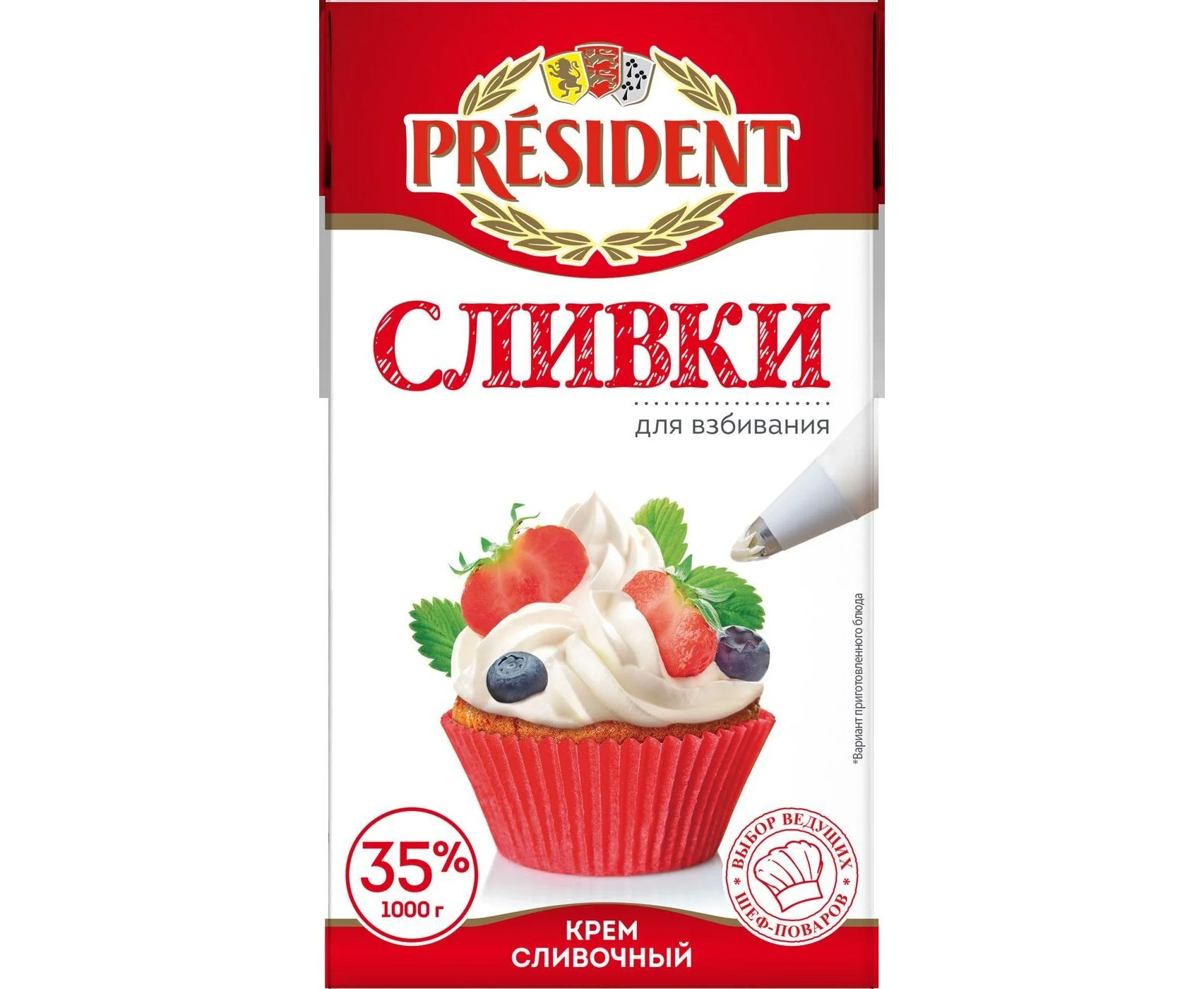 Сливки president 1л ультрапастер/кулинарные 35,1%