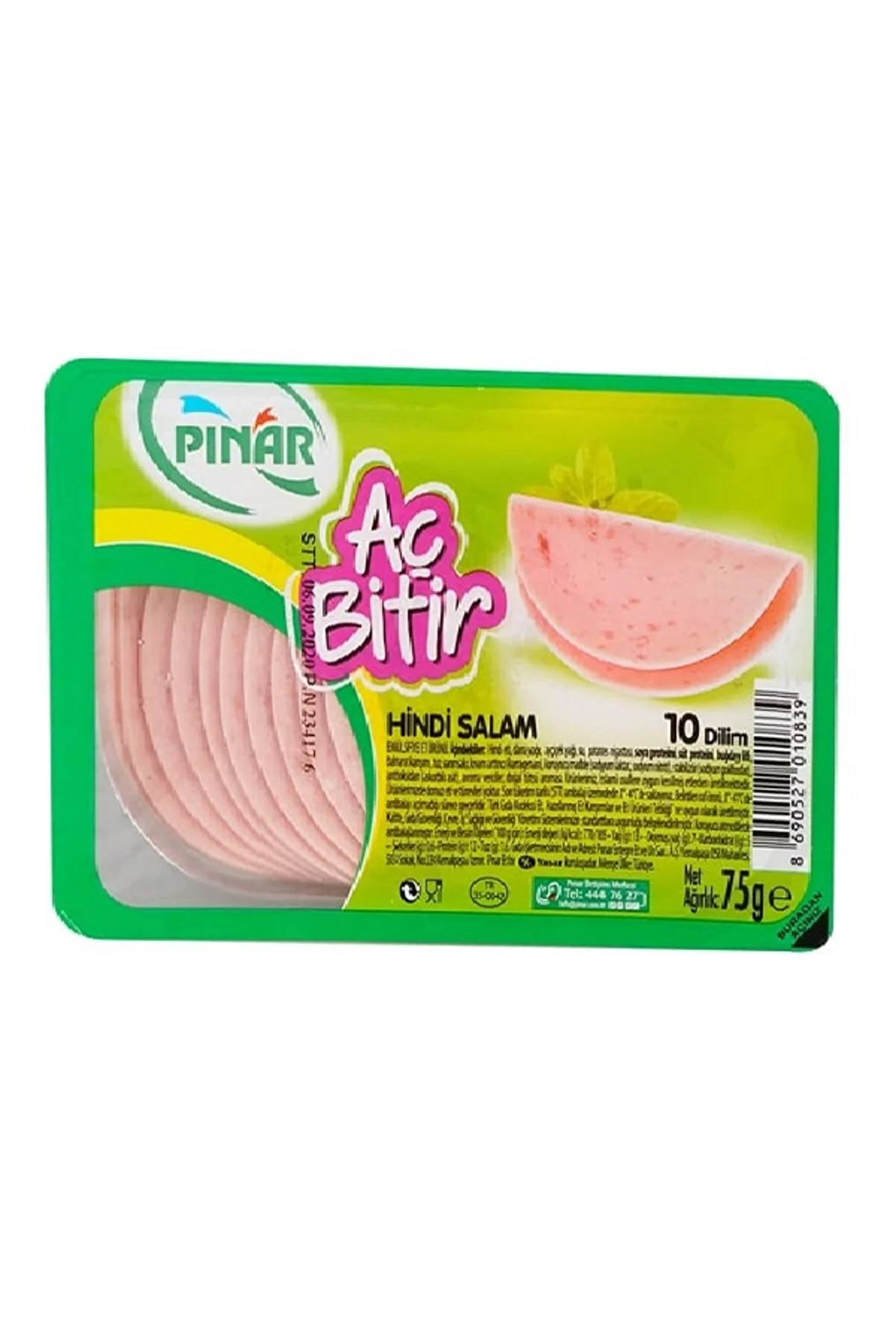 Колбаски Пинар Мелкие нарезки 70гр