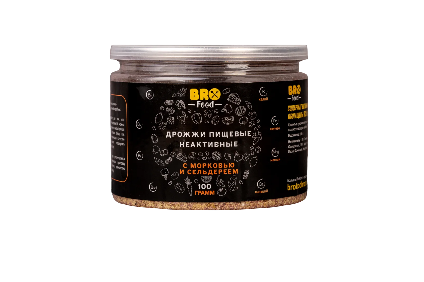 Дрожжи неактивные нутришнл ист 100гр