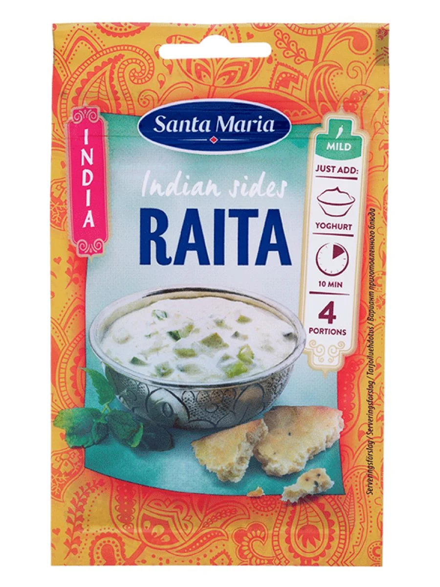 приправа райта санта мария 8г