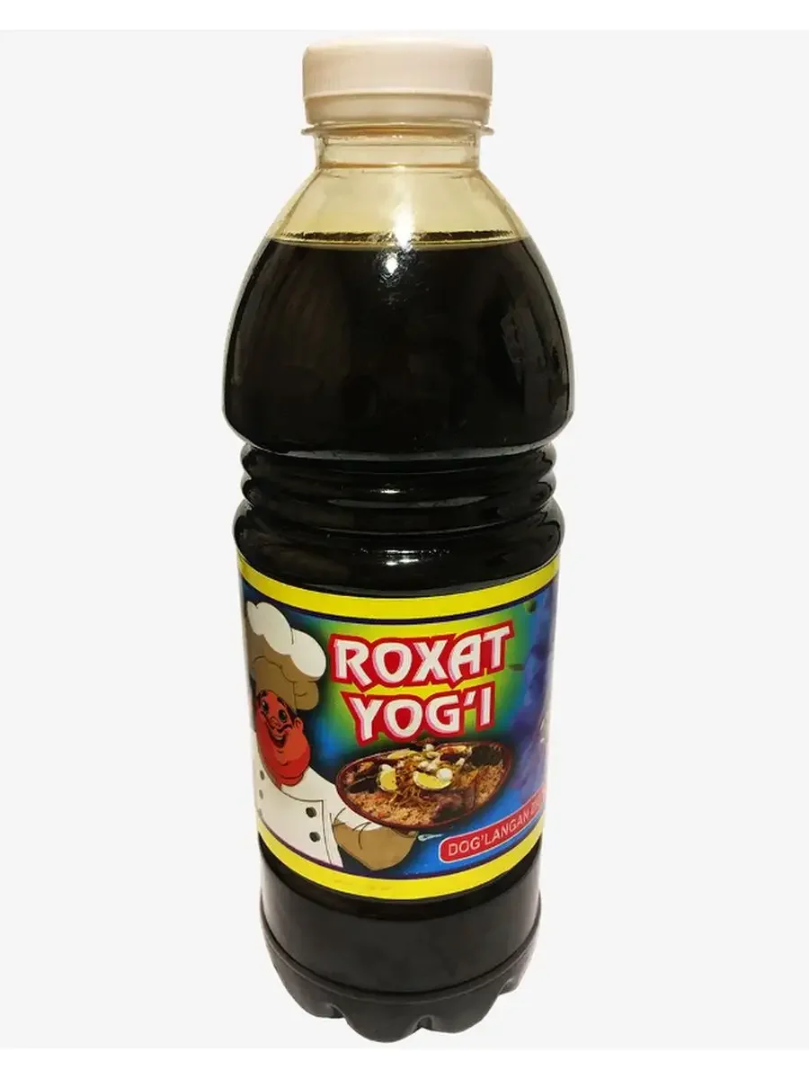 масло зигирное 900мл