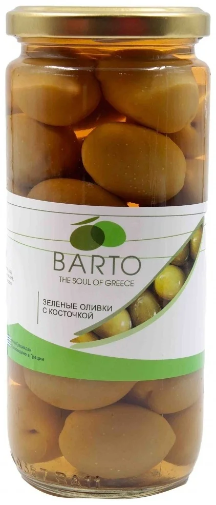 Оливки зеленые бк барто 480гр