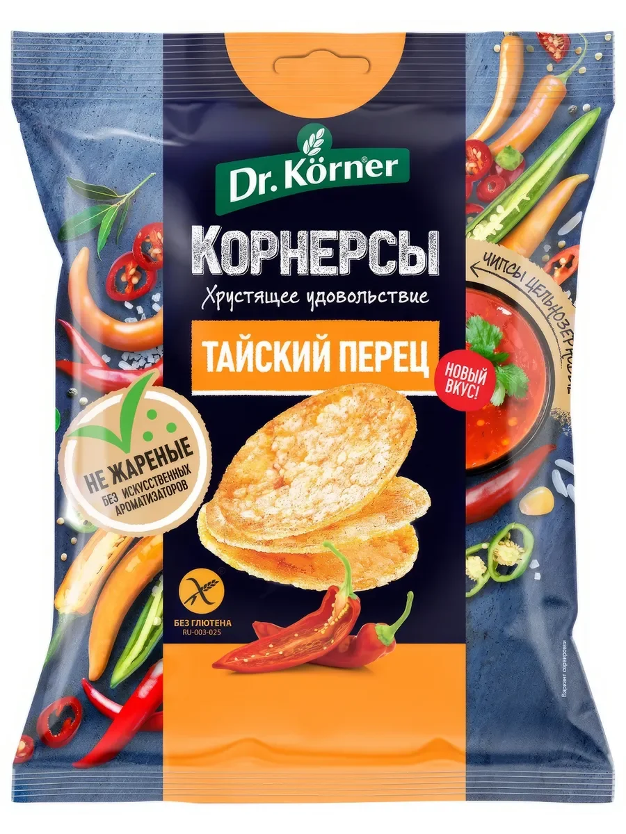 Dr.Korner чипсы кукурузно-рисовые