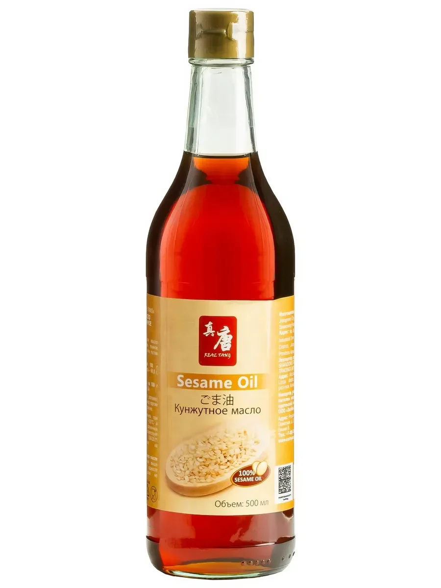 Кунжутное масло 500гр