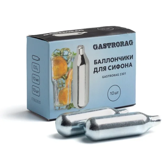 Баллончики для сифона 10шт крем
