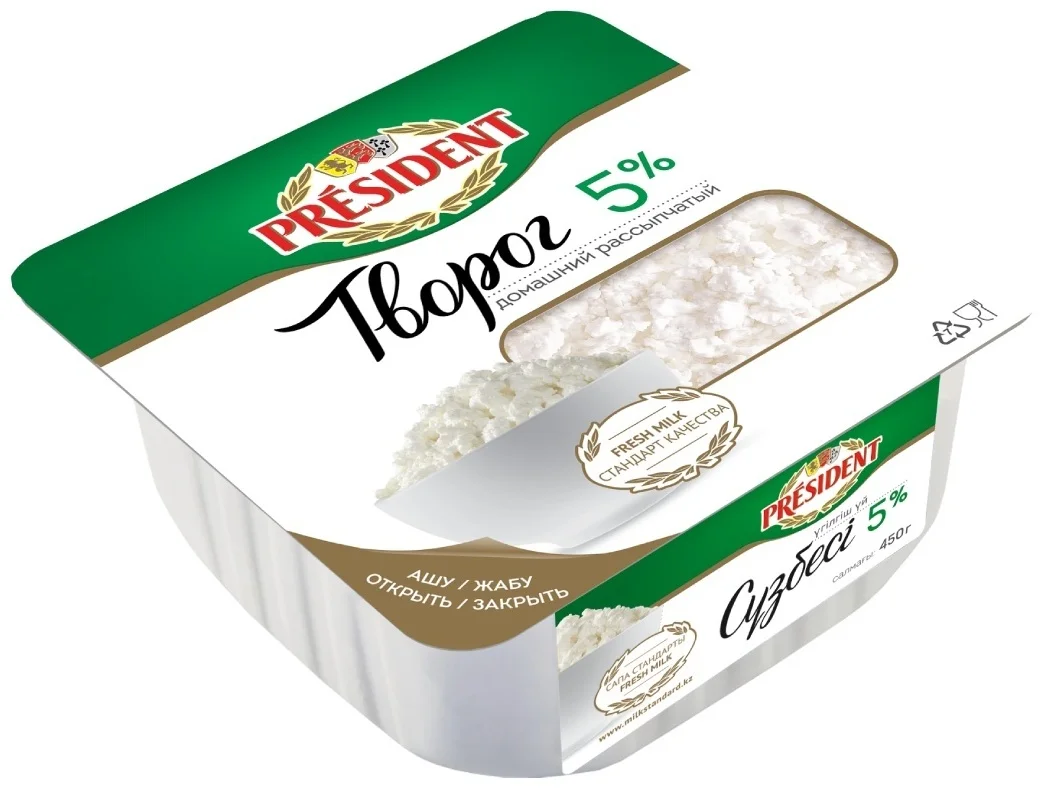 Творог президент 5% 450гр