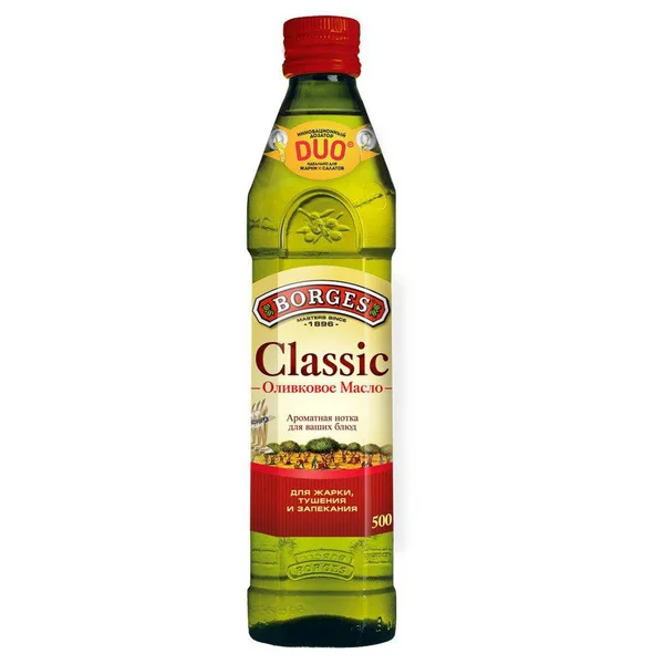 Оливковое масло боргес классик 250мл