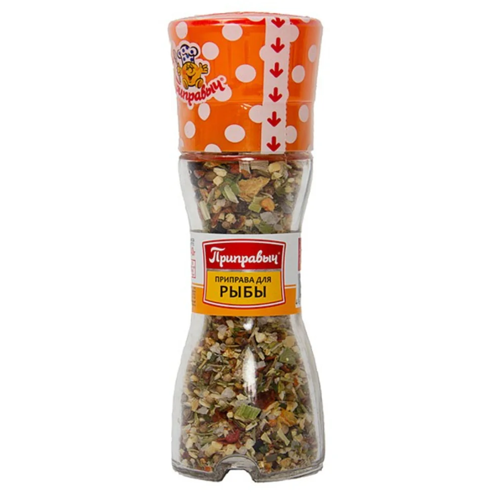 мельница приправыч 40г к рыбе