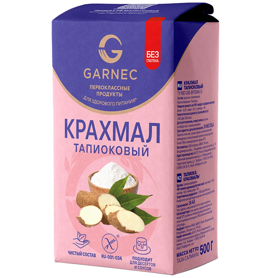 Тапиока крахмал молотый гарнец 500гр