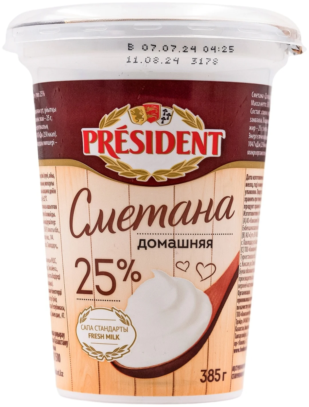 Сметана 25% президент 385гр