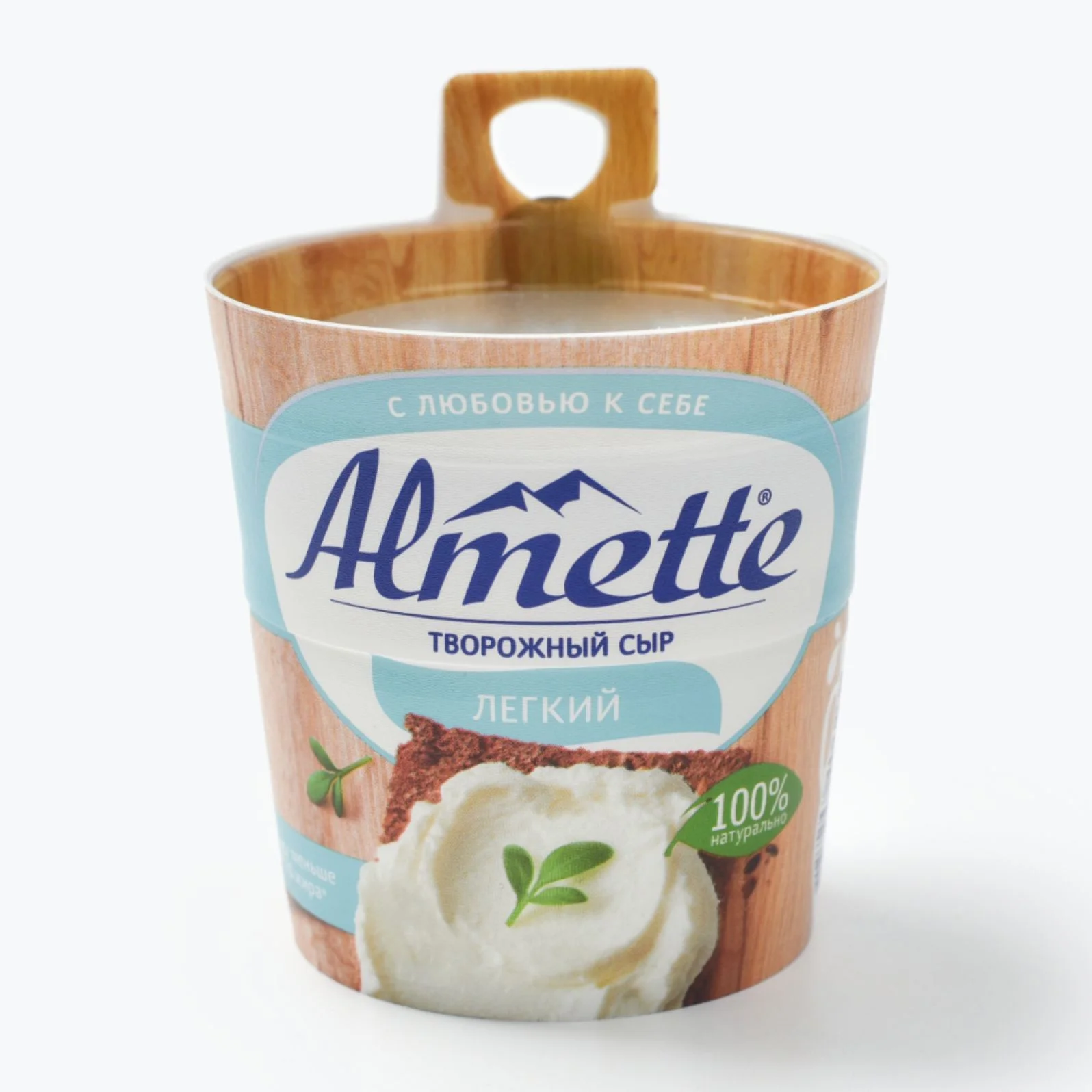 Сыр альметте легкий 150г