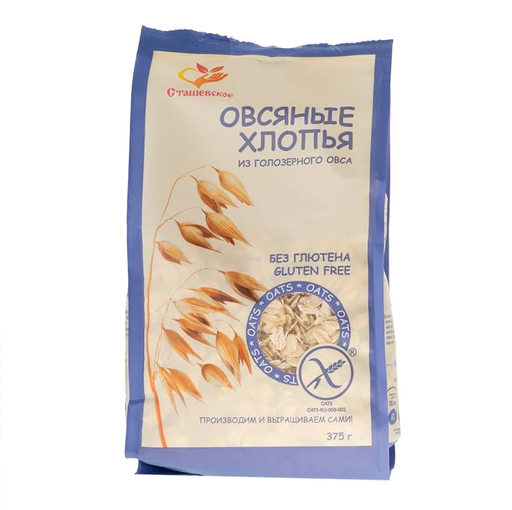 Овсянка без глютена 375гр сташевские
