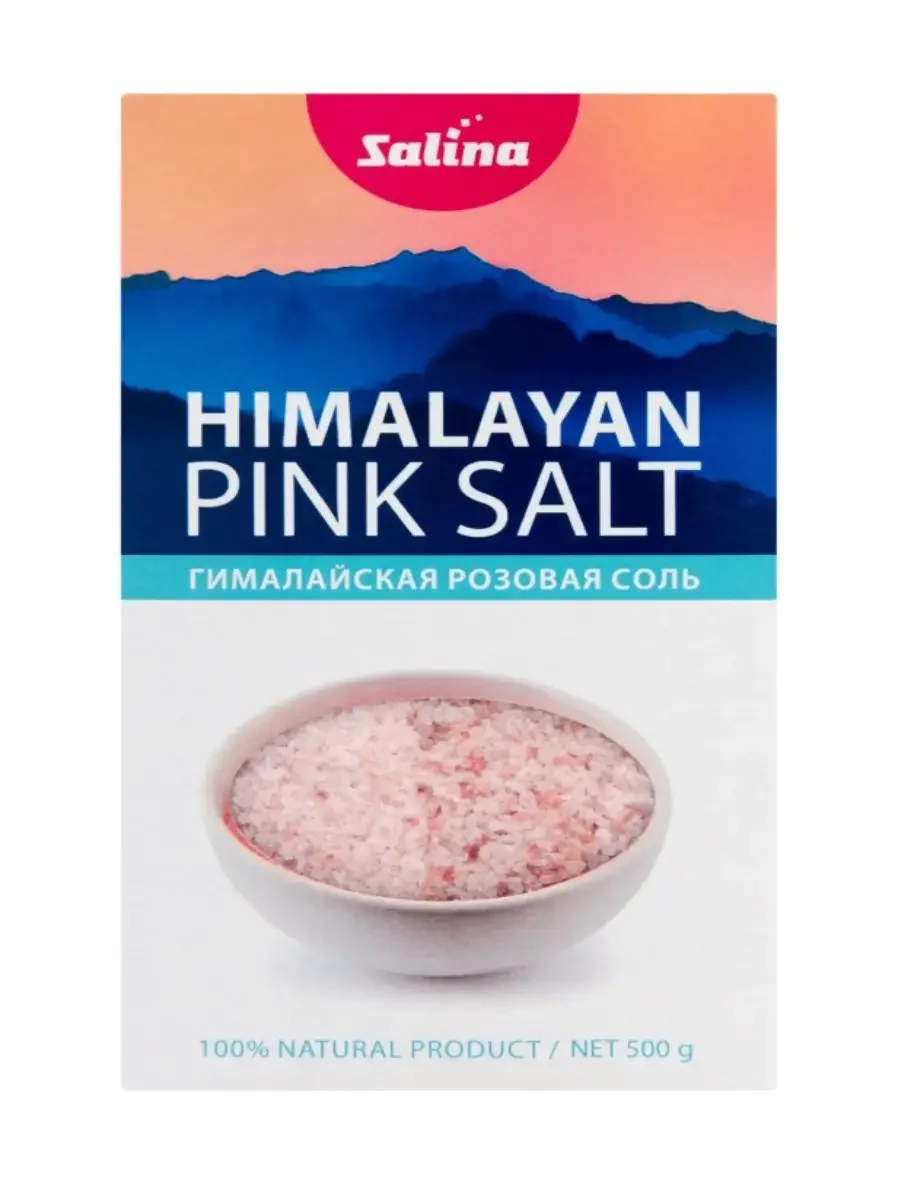 Гималайская соль 500гр