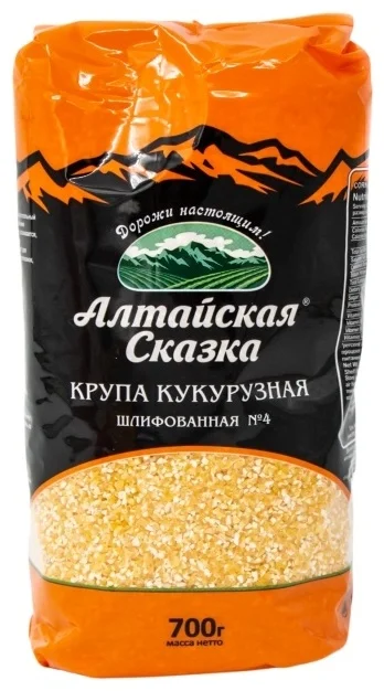 Кукурузная крупа алтайская сказка 700гр