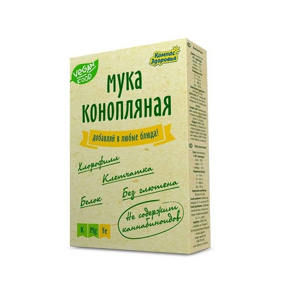 Мука конопляная  200гр