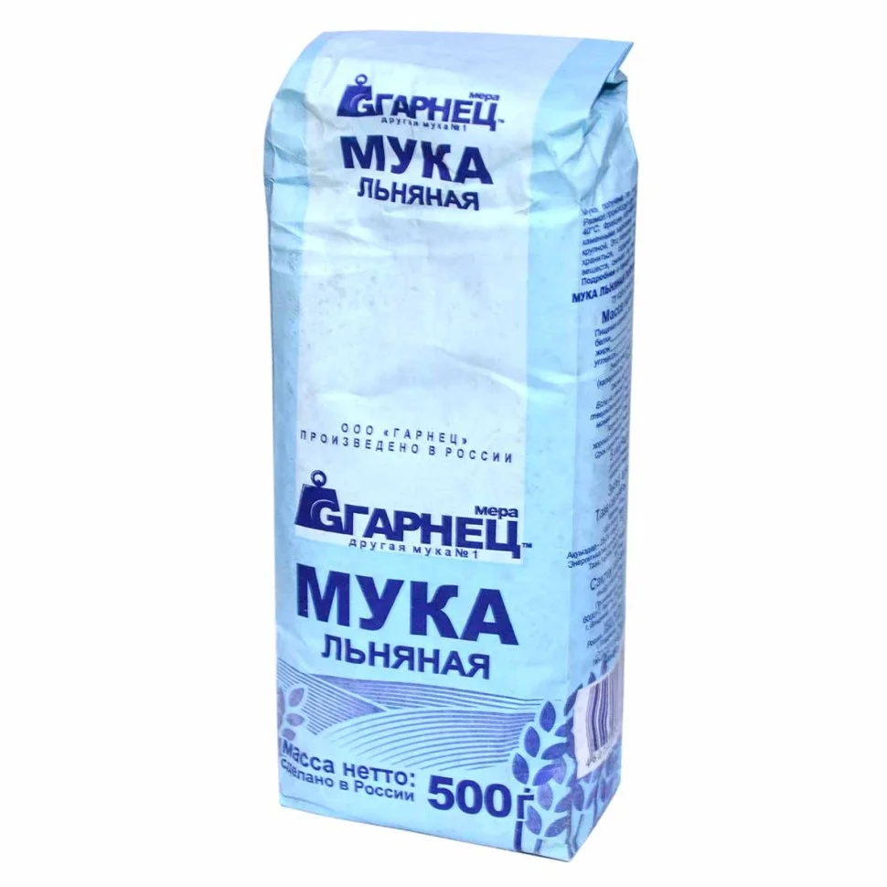 Мука льняная гарнец 500гр