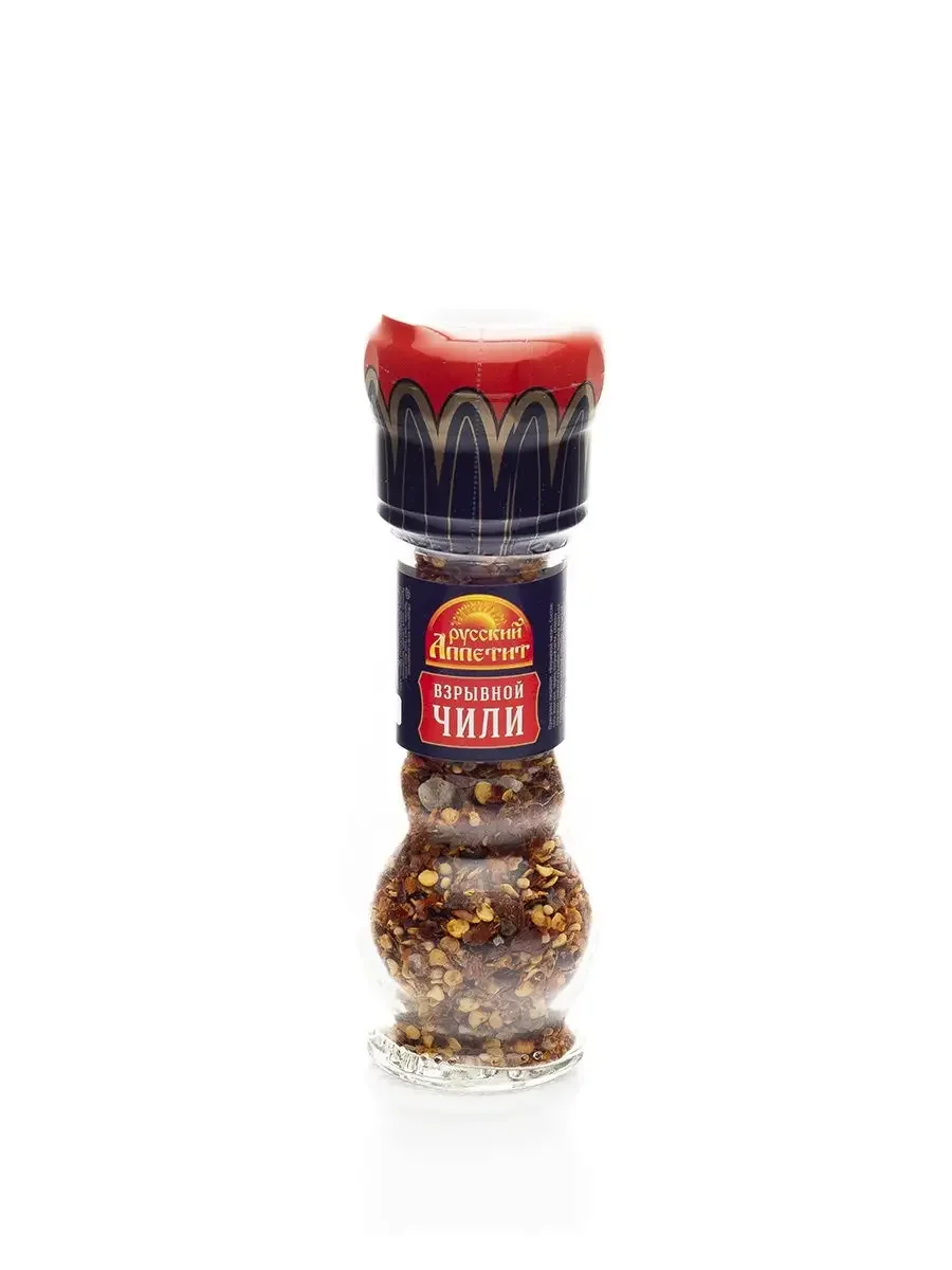 Чили перец мельница Русский аппетит