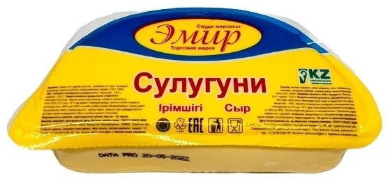 Сулугуни эмир 500гр