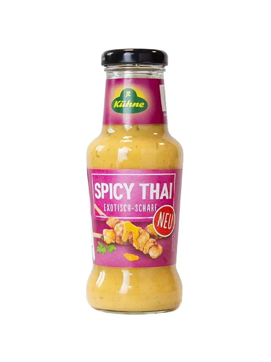 Спайси карри  Кюхне